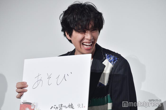 坂東龍汰(C)モデルプレス