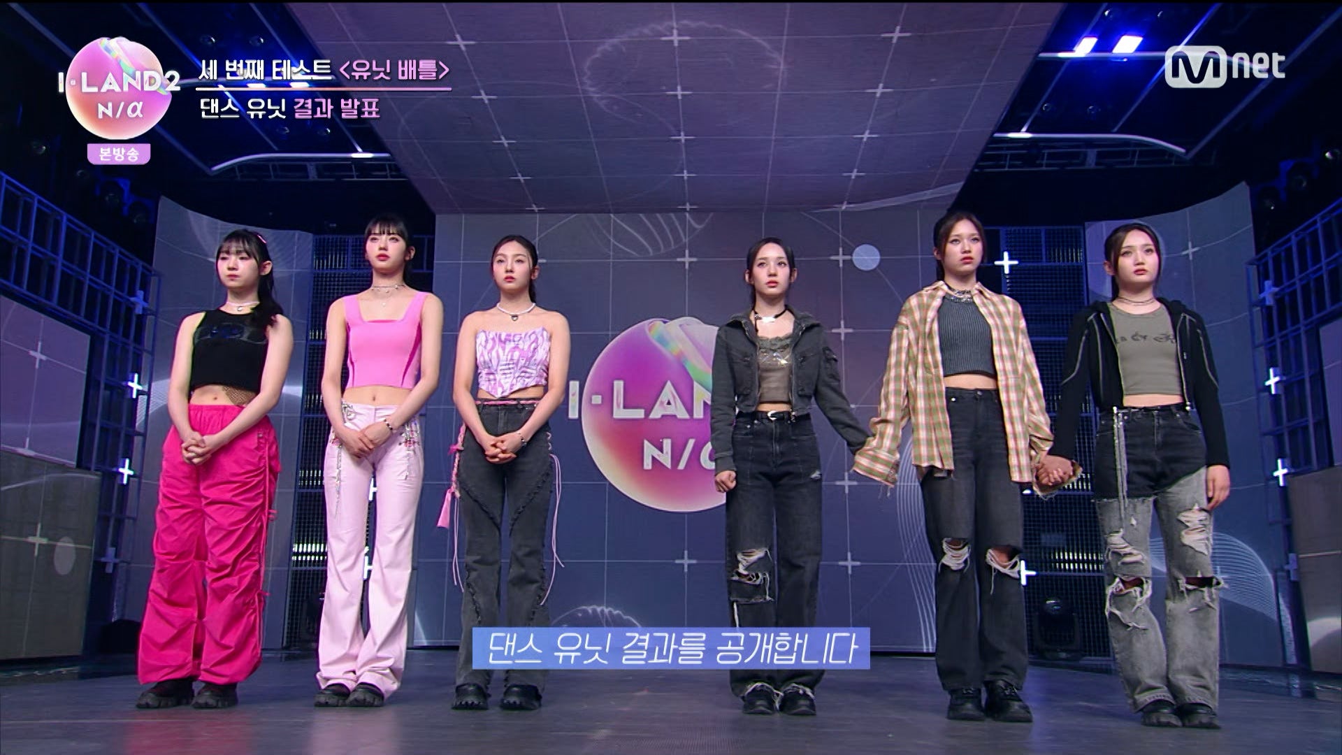 （C）CJ ENM Co., Ltd, All Rights Reserved