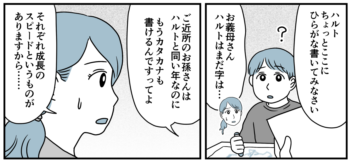 1_2_2