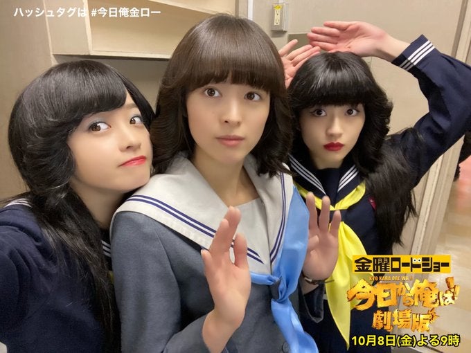 清野菜名・橋本環奈・若月佑美、“天使の日”密着ショット公開「3人とも可愛い」の声