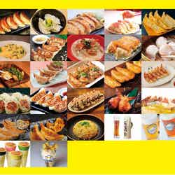 クラフト餃子フェス OSAKA 2022/画像提供:LAF Entertainment