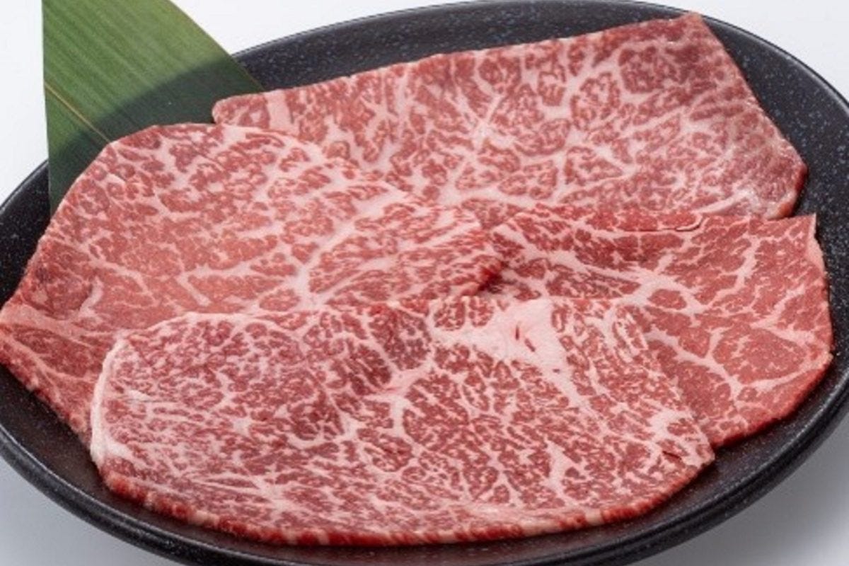 牛角(黒毛和牛上ロース)