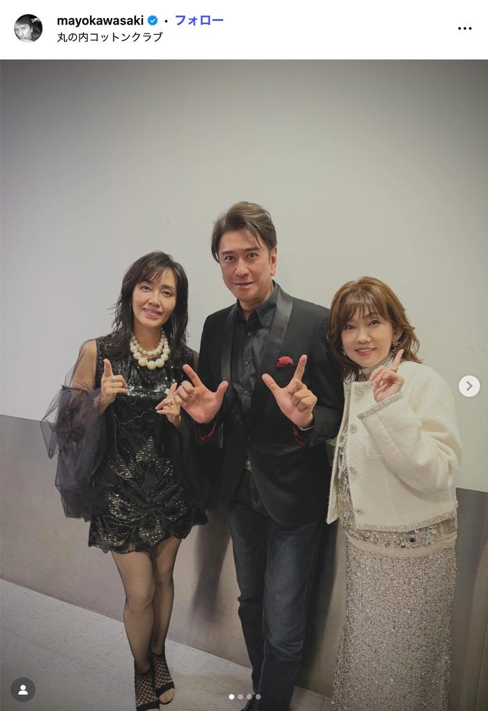 早見優、川崎麻世、松本伊代/川崎麻世Instagramより