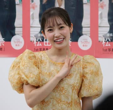 櫻坂46松田里奈「伝説」の国立競技場ライブへ決意「歴史に残したい」