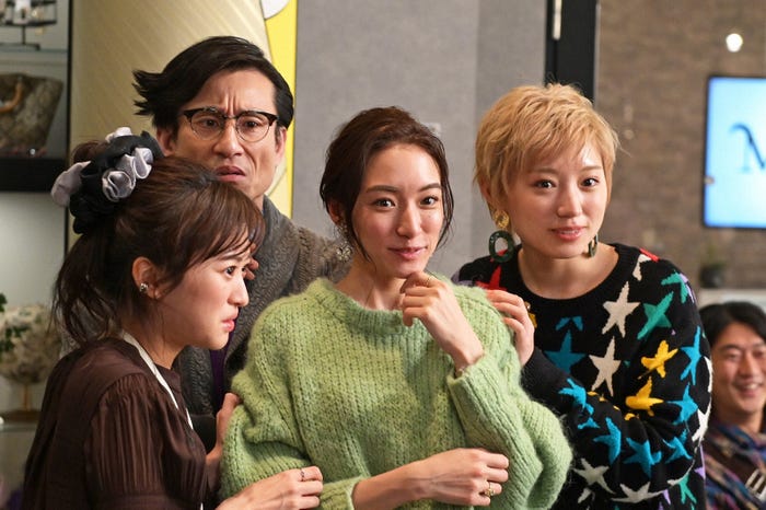 (右)太田夢莉「オー!マイ・ボス!恋は別冊で」第2話より(C)TBS