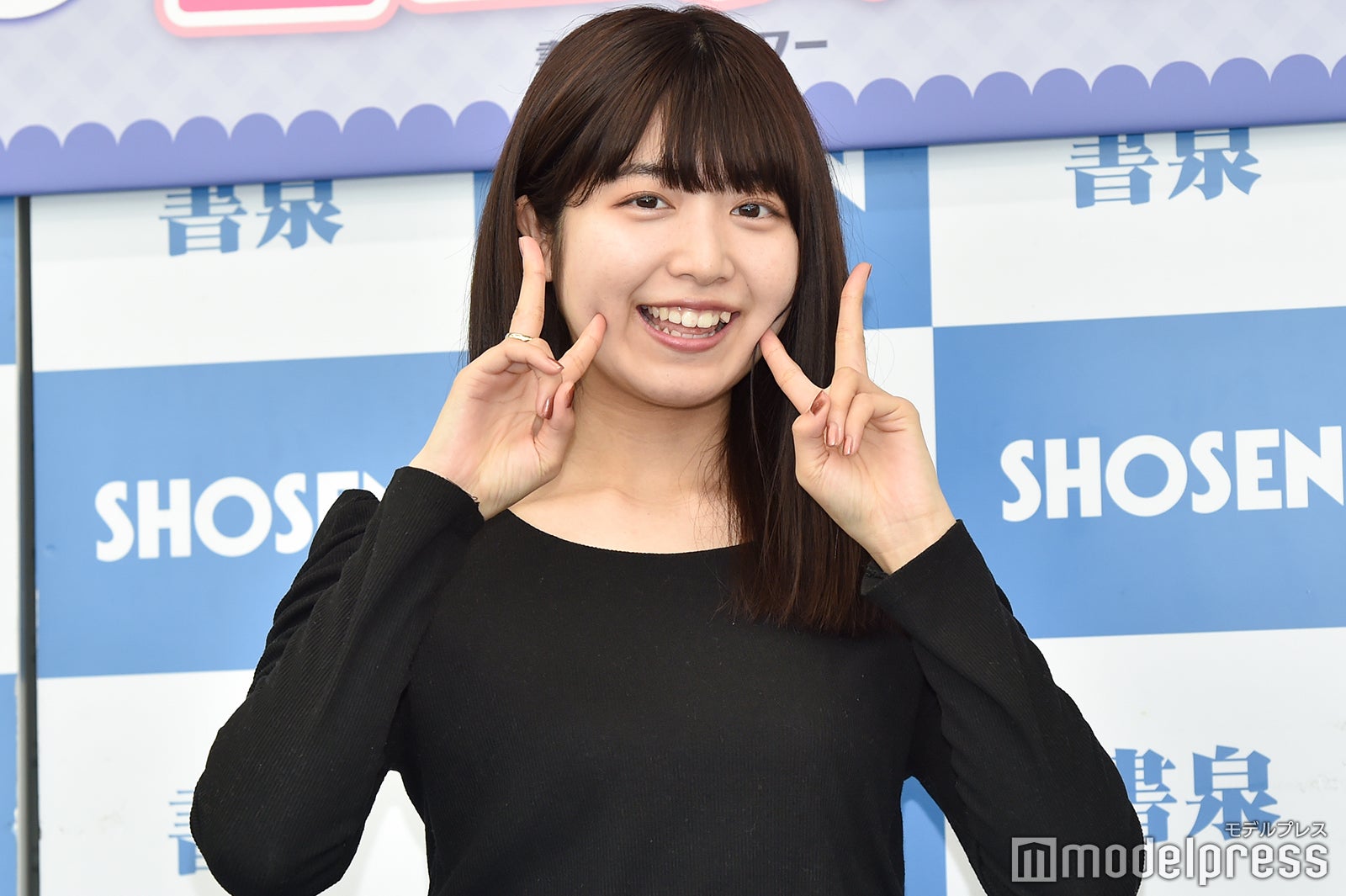 吉田莉桜（C）モデルプレス