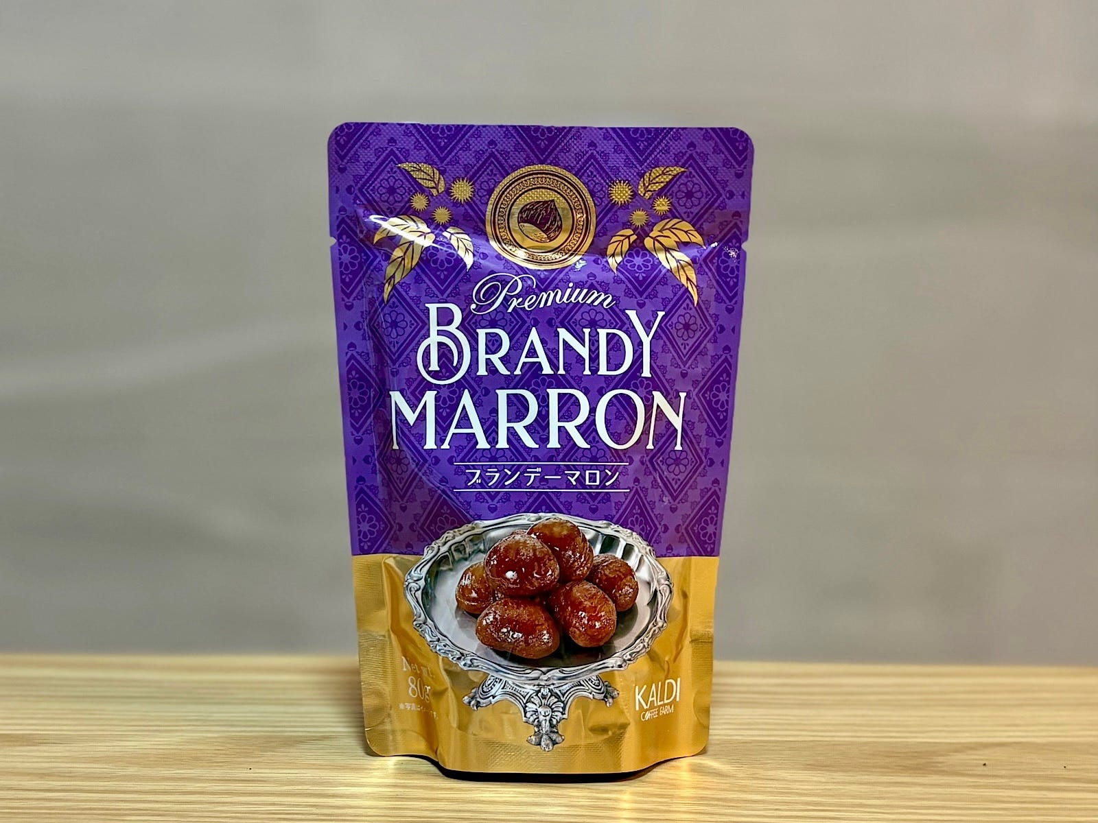 「ブランデーマロン 80g」 267円（税込）
