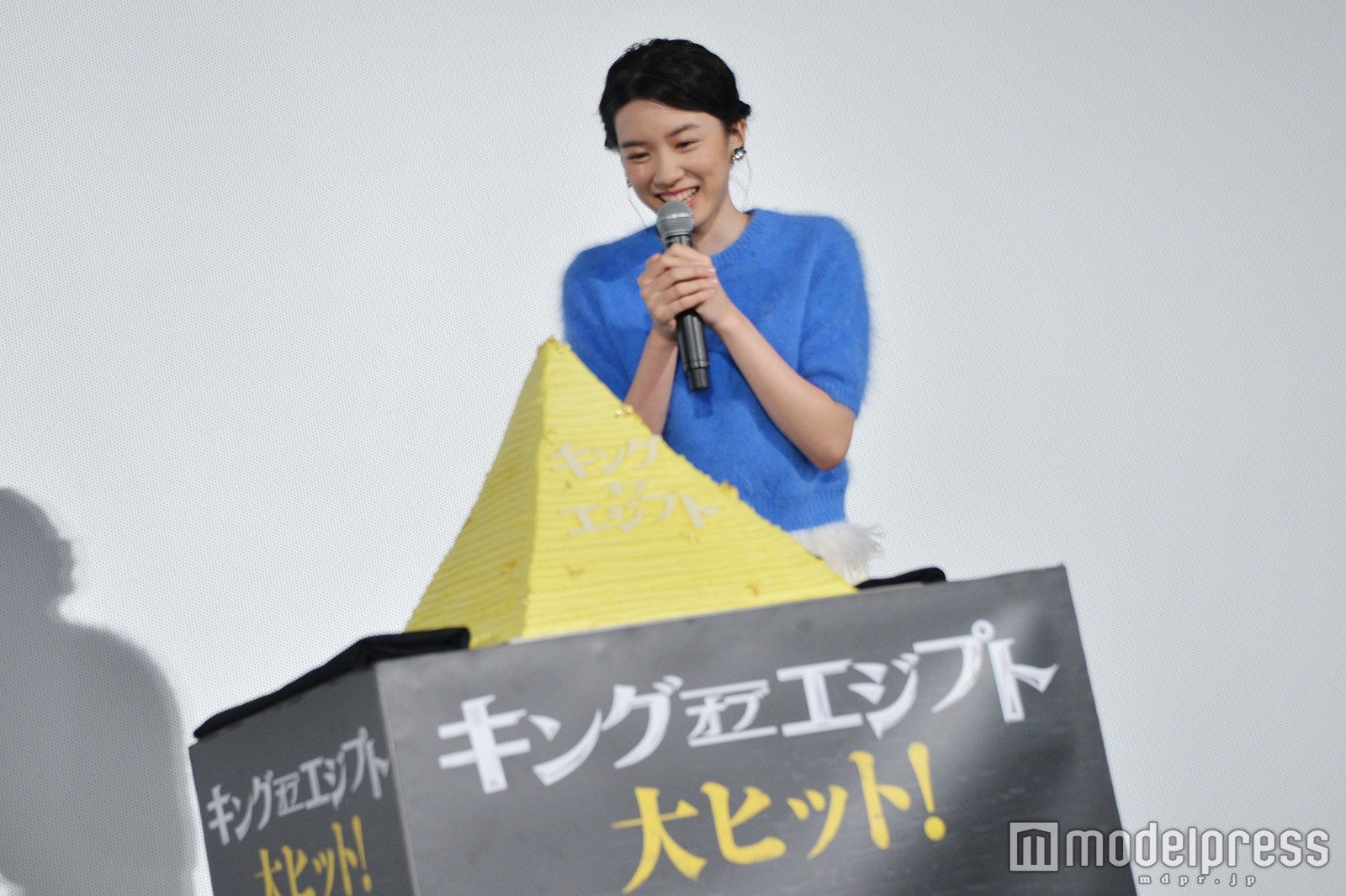 永野芽郁（C）モデルプレス