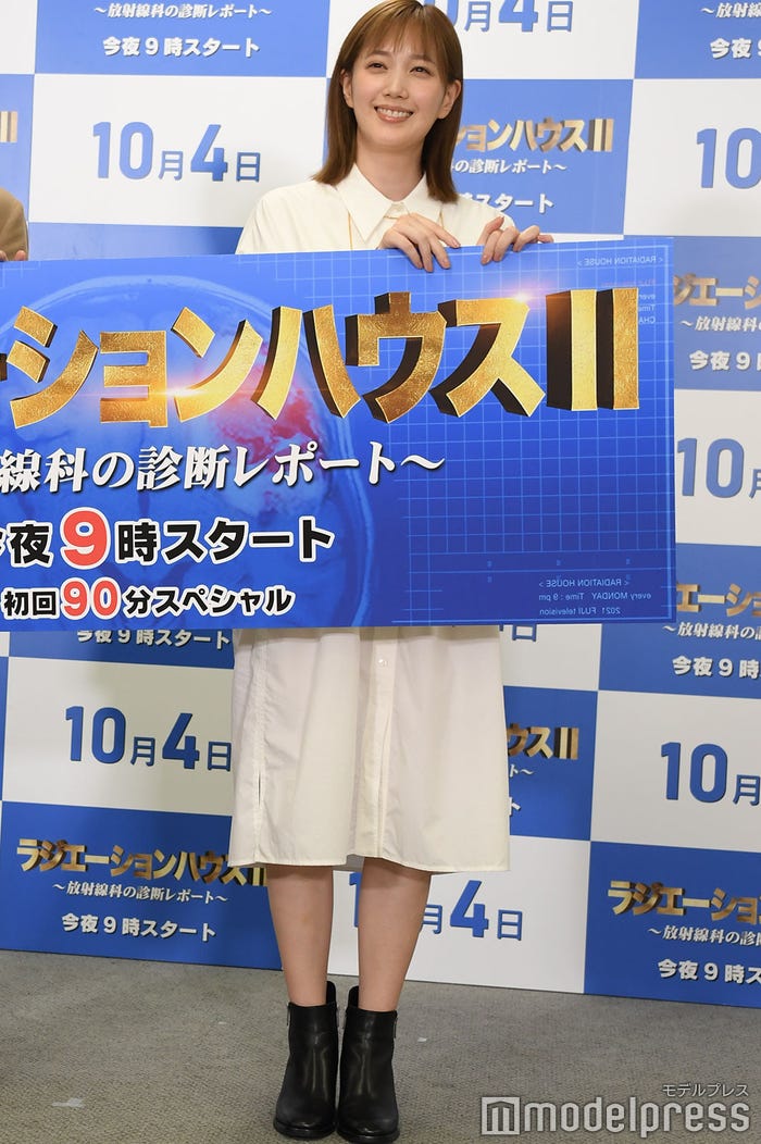 本田翼 (C)モデルプレス