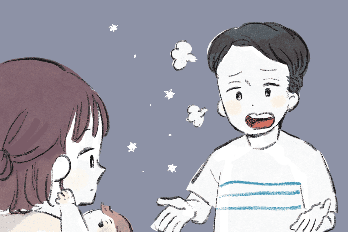 374_旦那_わたなべこ