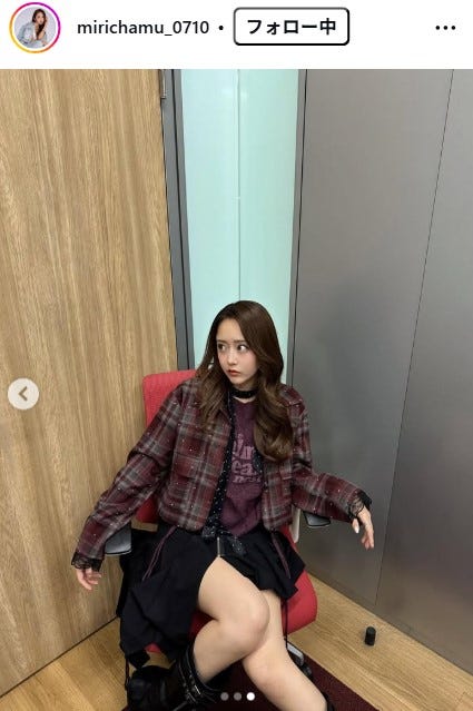 みりちゃむInstagramより