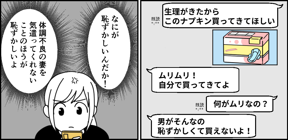 2-2