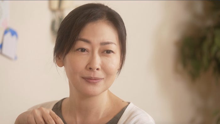 中山美穂(C)フジテレビ