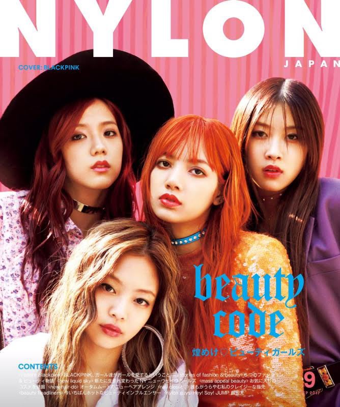 「NYLON JAPAN」9月号（カエルム、2017年8月15日発売）表紙：BLACKPINK（画像提供：avex）