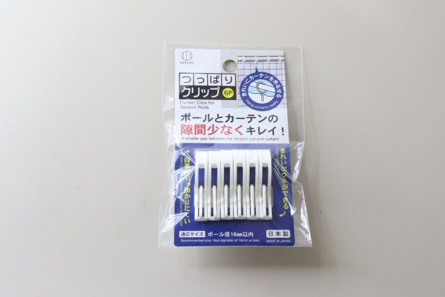 ダイソー　つっぱりクリップ