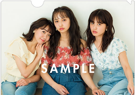 「non-no」2018年8月号セブンネット限定特典：クリアファイルD（撮影／伊藤大作（The VOICE））（画像提供：集英社）