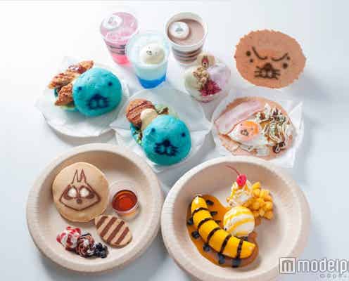 青いぼのぼのバーガーにシマリスくんパフェも!“ぼのぼのカフェ”限定オープン