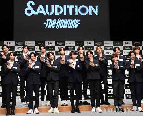 日本からHYBEグループ初誕生へ「&AUDITION」Kらデビュー組4人&練習生11人お披露目<全15人プロフィール>