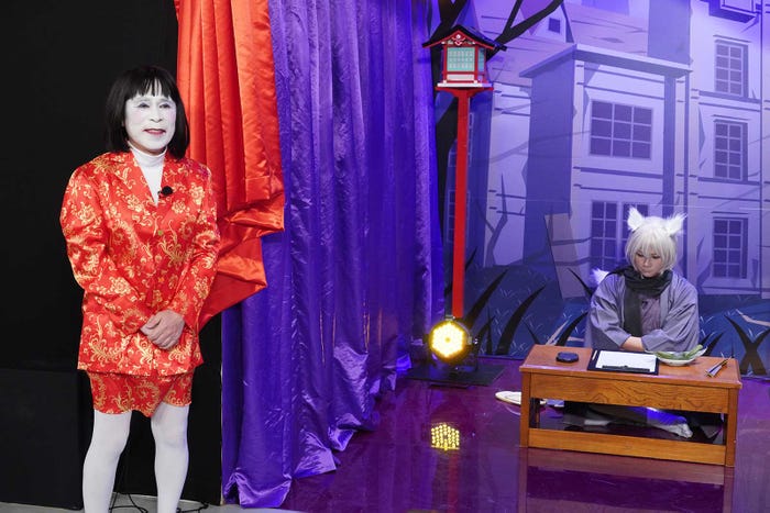 岡村隆史と妖怪のコスプレをした有名人 (C)日本テレビ
