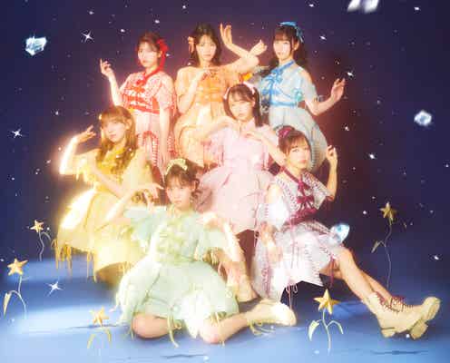 FRUITS ZIPPER「オールナイトニッポンX」月曜パーソナリティ就任 5月に出演辞退・永野芽郁の後任に
