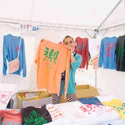 タイワンプラス(提供画像)