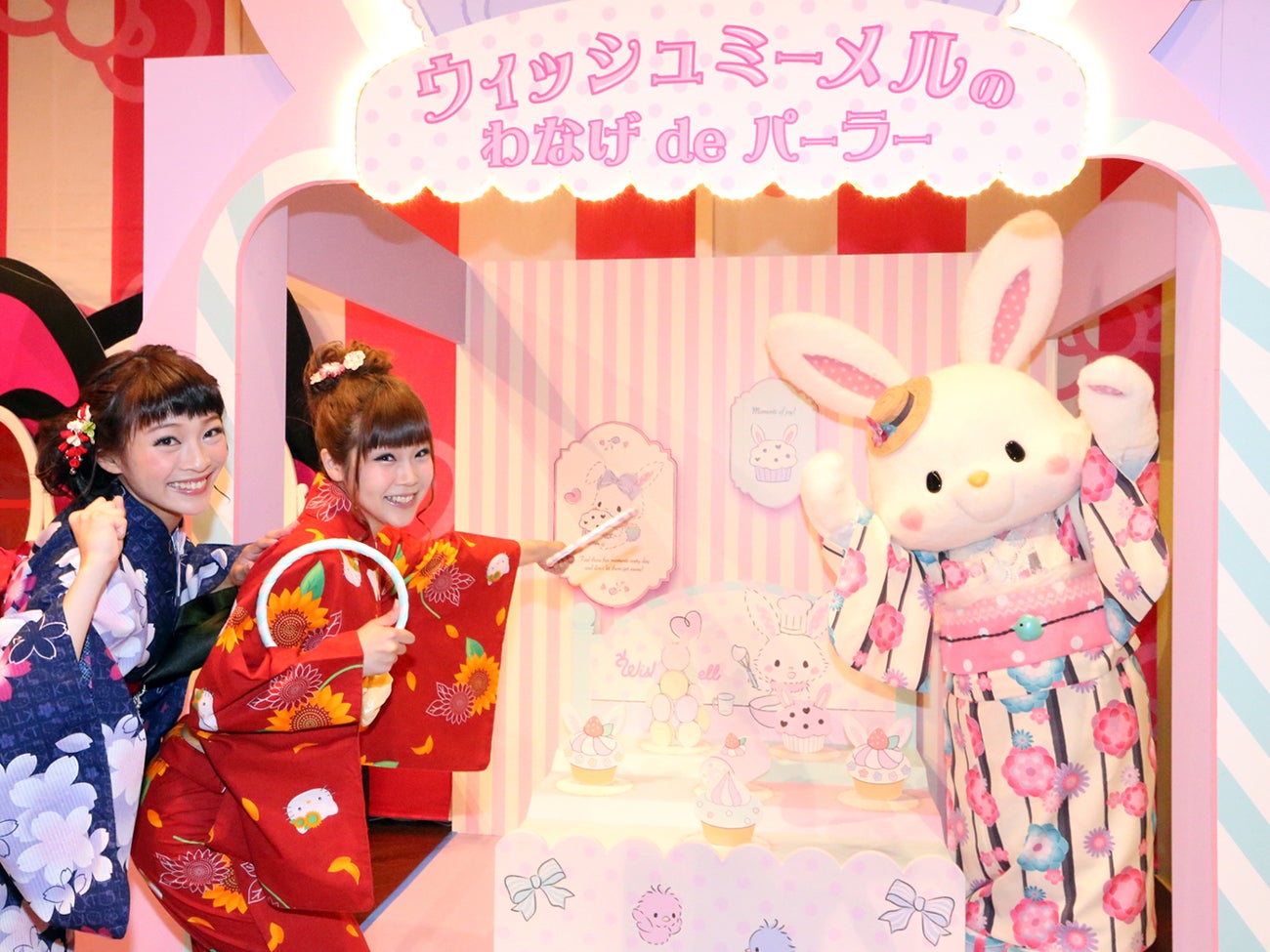 夏祭り in サンリオピューロランド（C）2017 SANRIO CO., LTD.