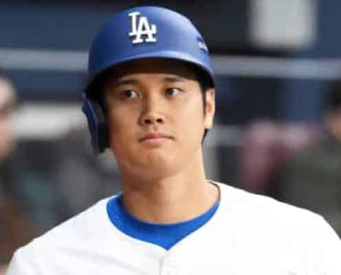 大谷翔平が「オーマイゴッド!」見極めた1球がストライク判定で見逃し三振 打席で思わず叫ぶ 2打席連続三振
