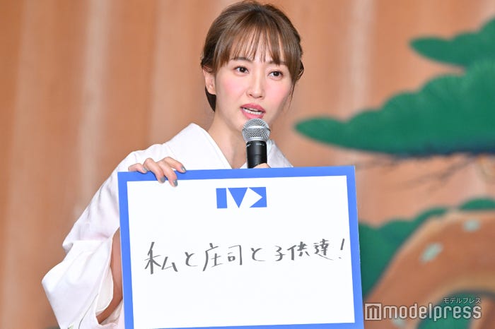 藤本美貴 (C)モデルプレス