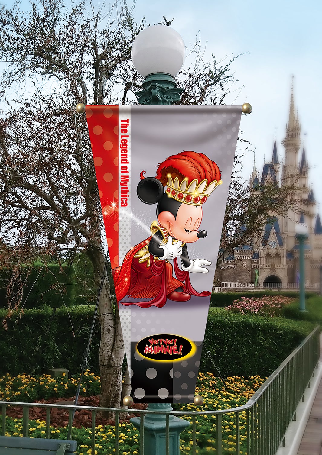 パレードルート上のバナー （C）Disney