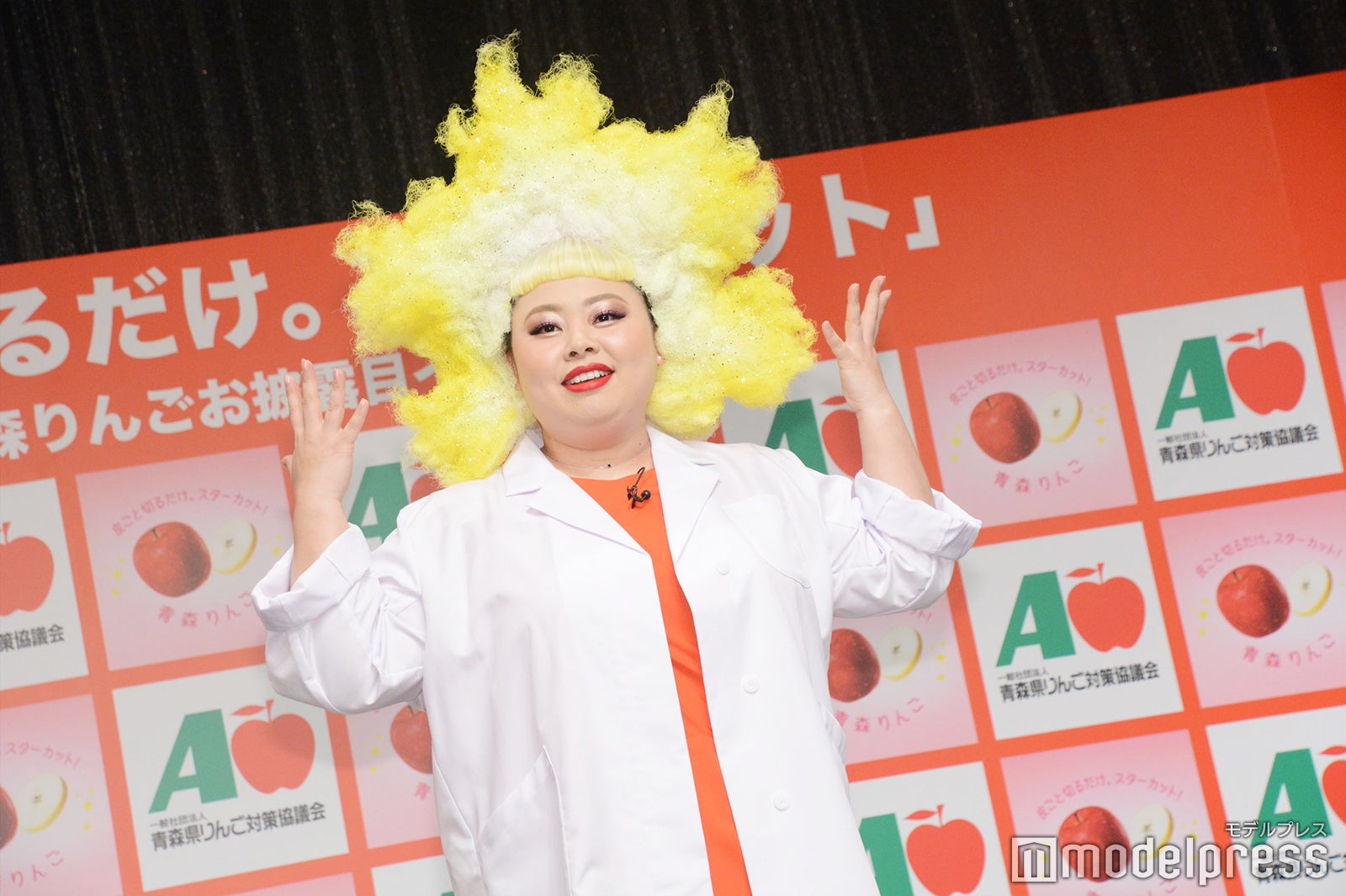 渡辺直美（C）モデルプレス