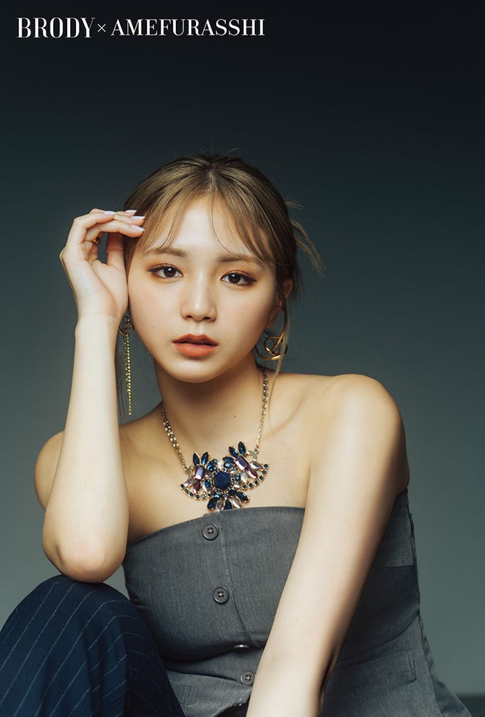 愛来(画像提供:白夜書房)