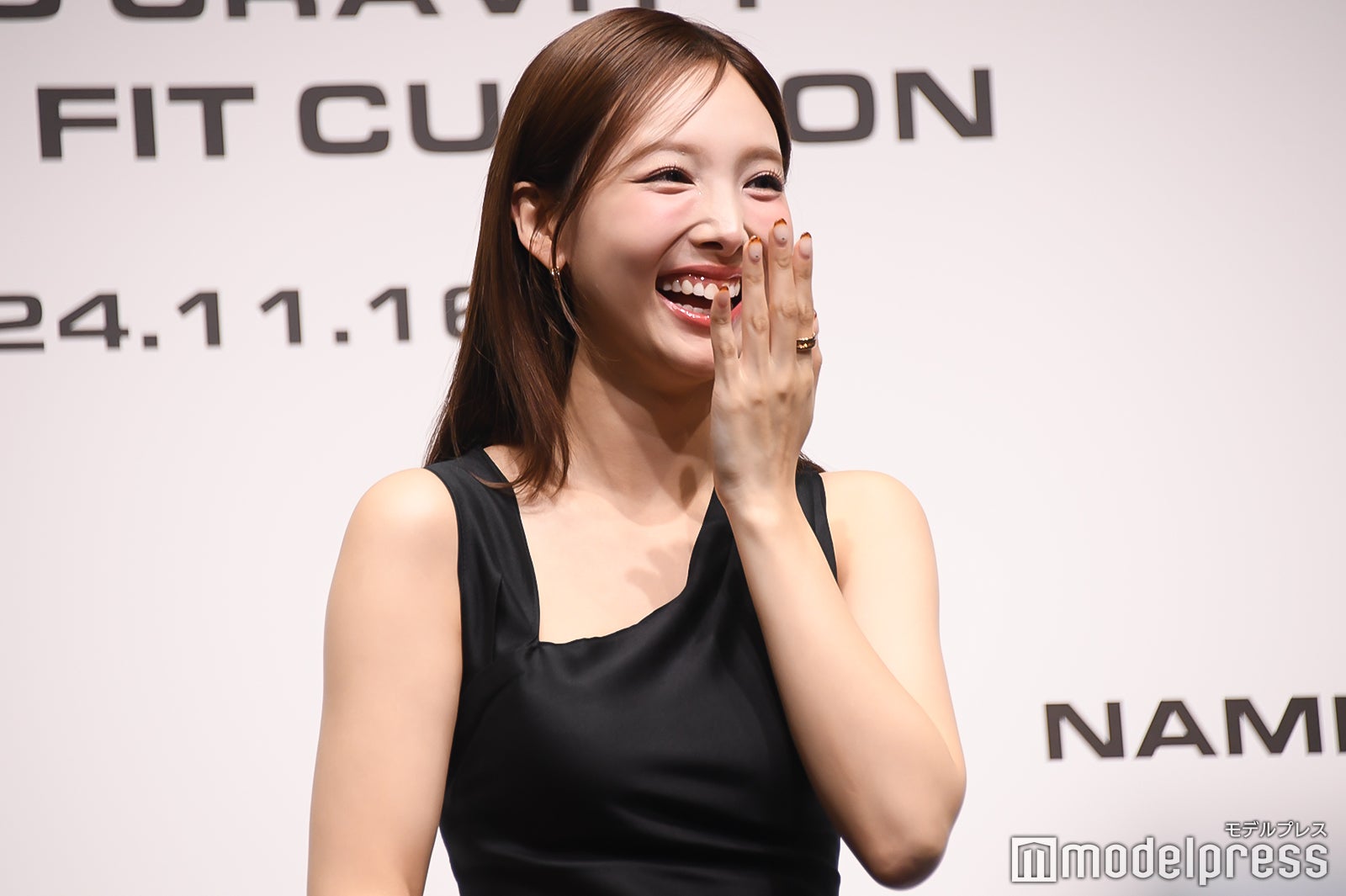 ナヨン（C）モデルプレス