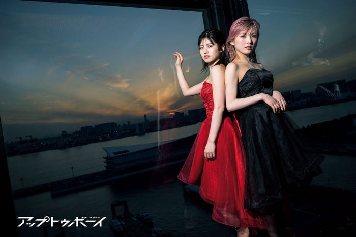 村山彩希、岡田奈々(提供写真)