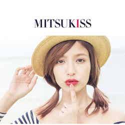 大石参月の初のスタイルブック「MITUKISS」（宝島社、2015年7月17日発売）