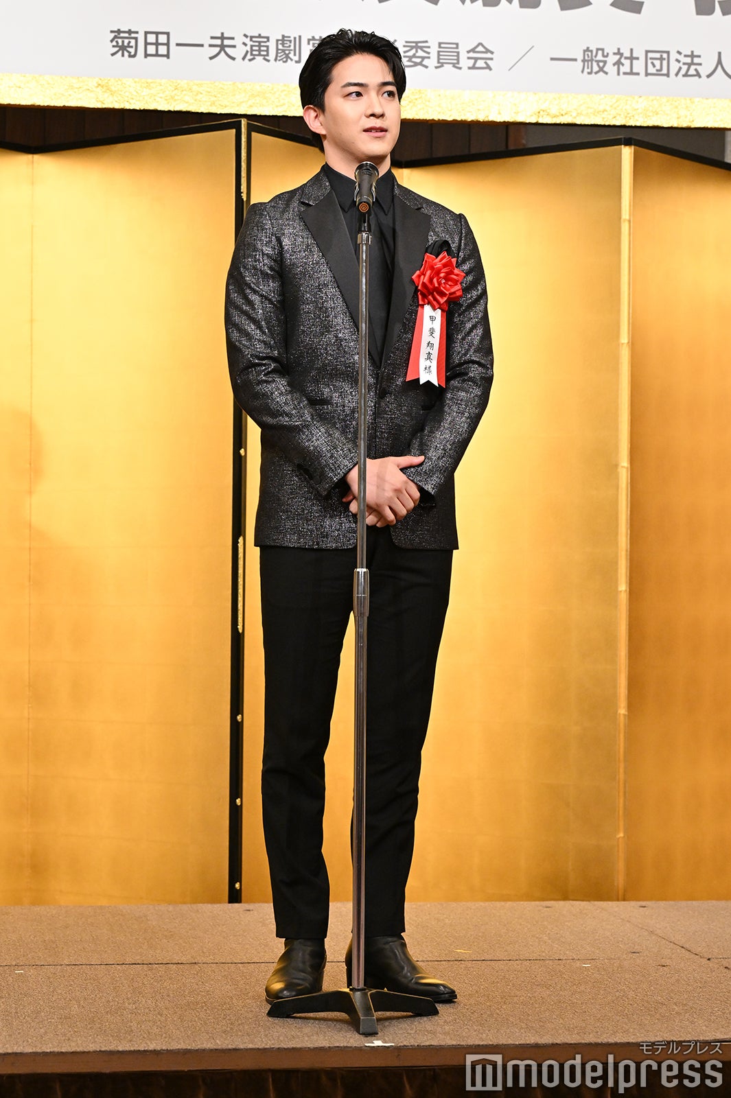 甲斐翔真（C）モデルプレス