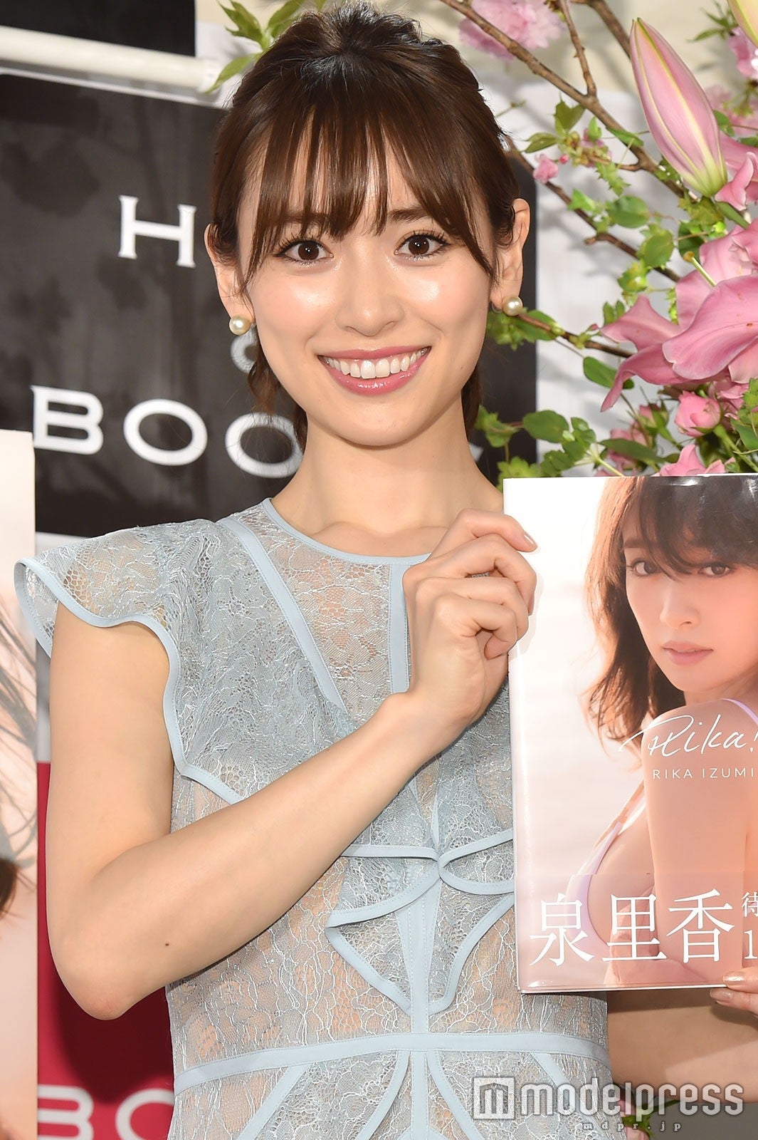 泉里香（C）モデルプレス