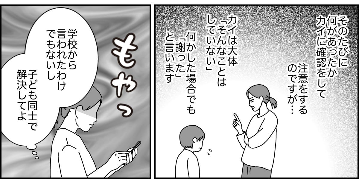 1_2_3
