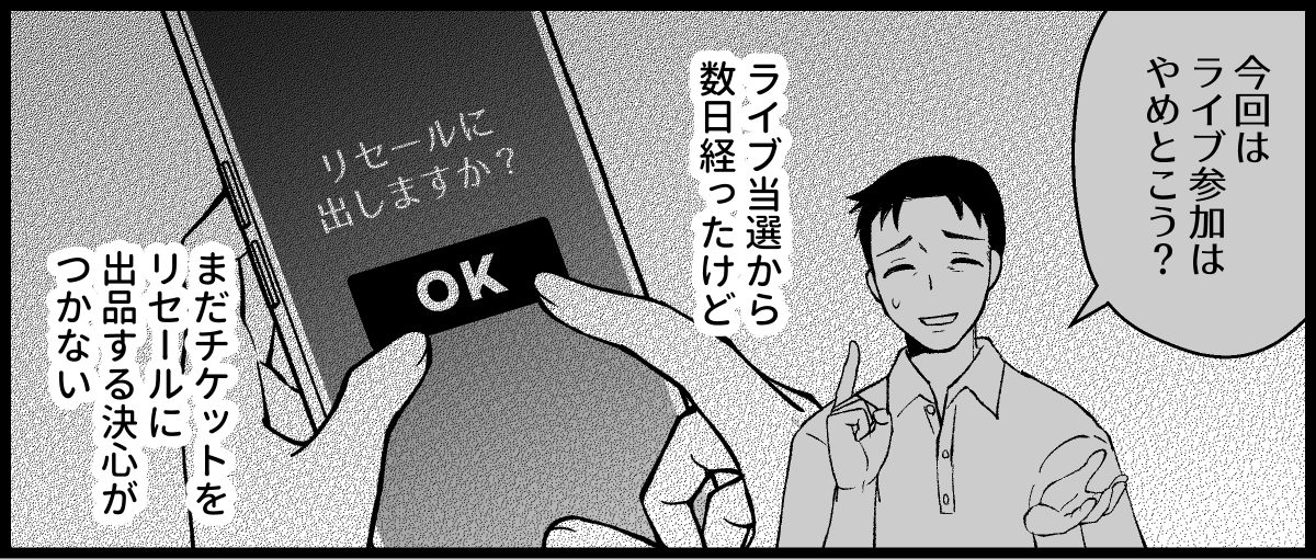 02_01