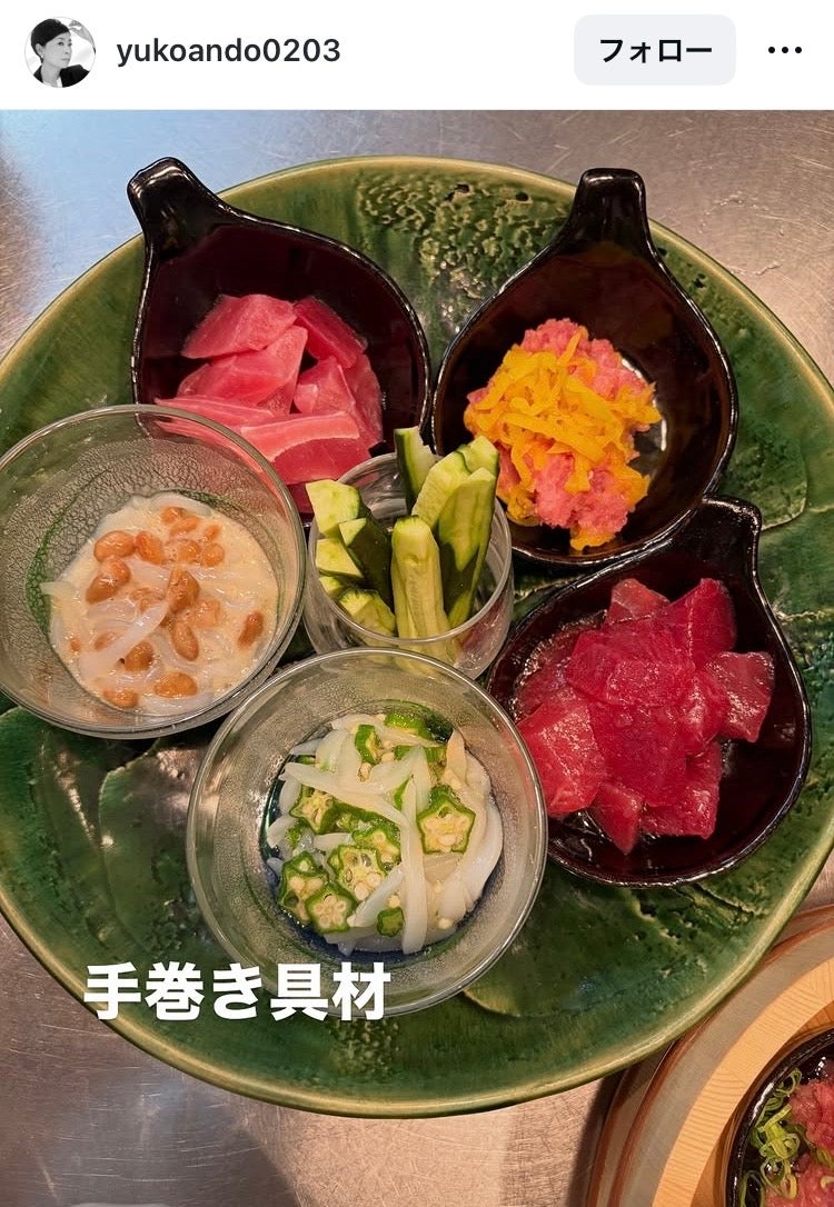 安藤優子Instagramより