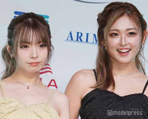 ゆうちゃみ、最近は“脱ギャル”がテーマ?ゆいちゃみと姉妹揃って「THE BEST OF BEAUTY」受賞