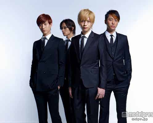 三浦翔平率いるイケメンバンドがCDデビュー「信じられない」