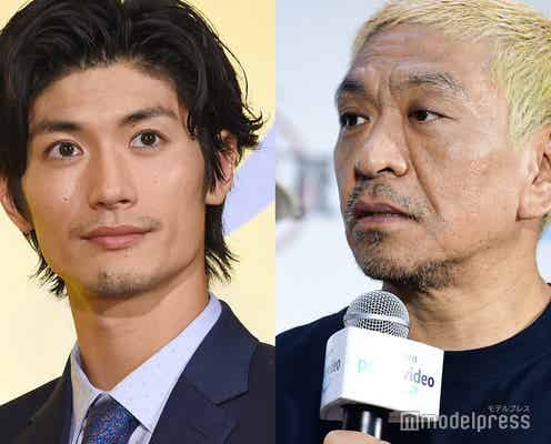 松本人志、三浦春馬さん訃報を悔やむ「ふと魔が差す時が」