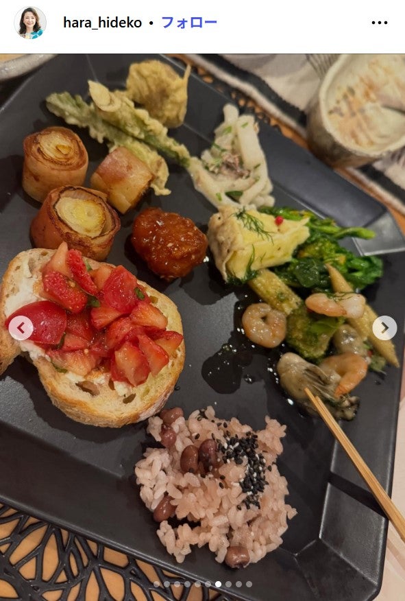 原日出子Instagramより