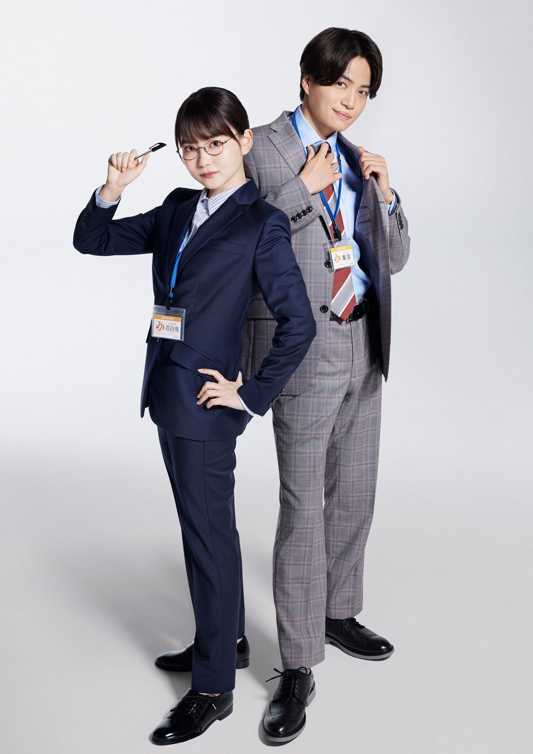 山田杏奈、Sexy Zone菊池風磨と再共演で初の社会人役　新ドラマヒロインに決定＜ゼイチョー ～「払えない」にはワケがある～＞