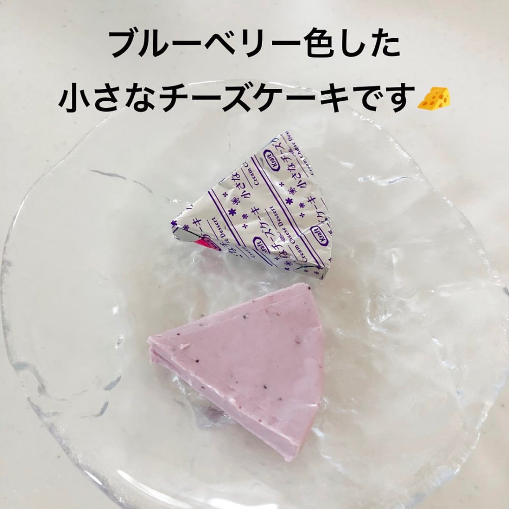 小さなチーズケーキブルーベリー