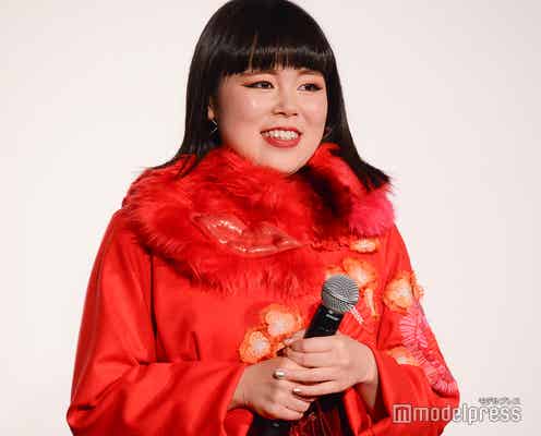 ブルゾンちえみ、“本名”が話題