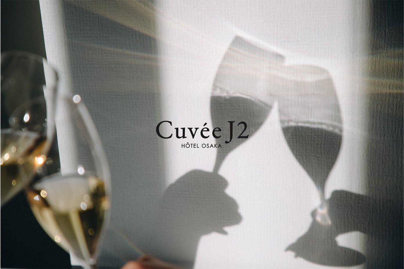 Cuvee J2 Hotel Osaka／画像提供：温故知新