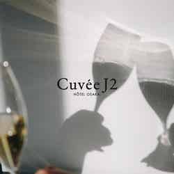 Cuvee J2 Hotel Osaka／画像提供：温故知新
