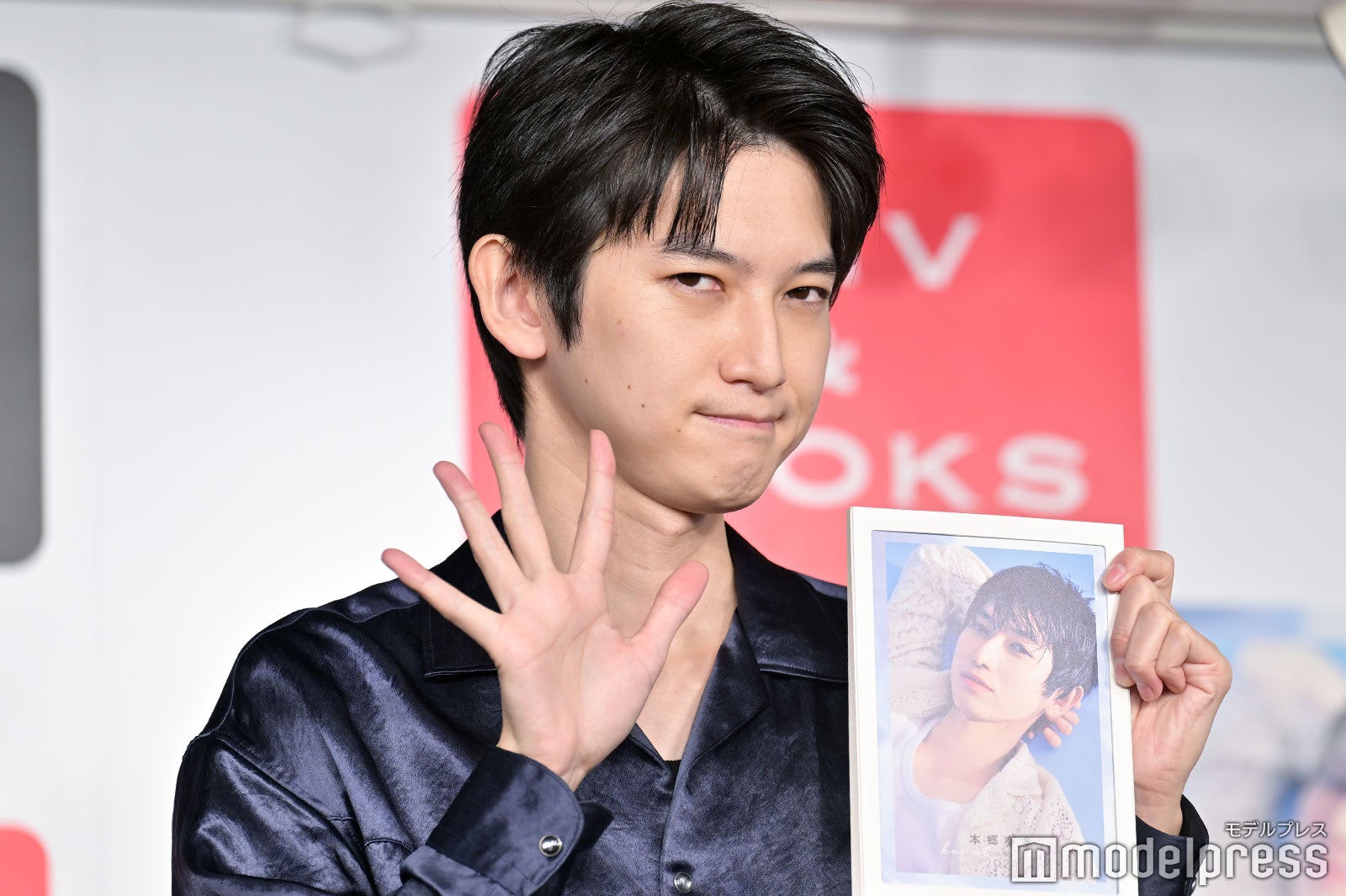 本郷奏多（C）モデルプレス