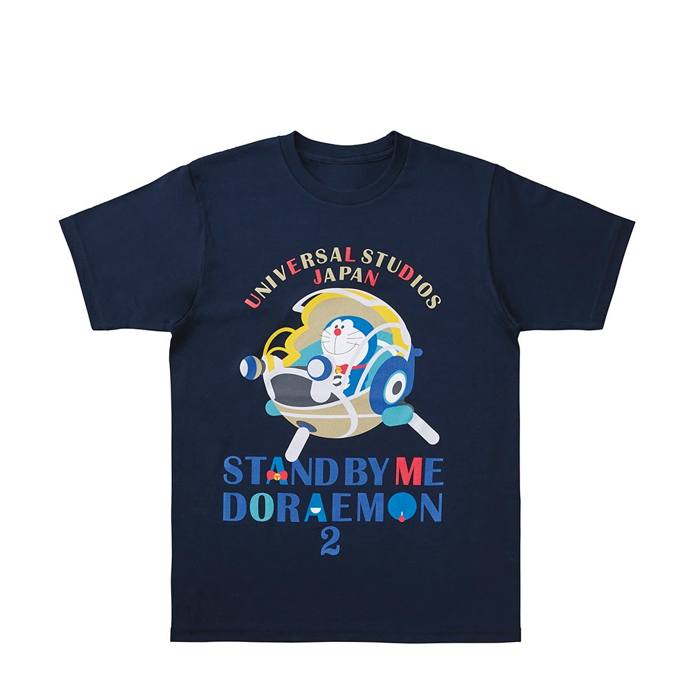 （C）Fujiko Pro／2020 STAND BY ME Doraemon 2 Film Partners